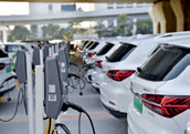 新能源汽车