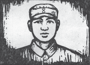 张思德（版画）