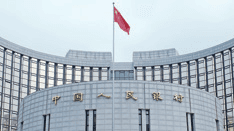 中国人民银行