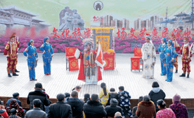 文化惠民工程