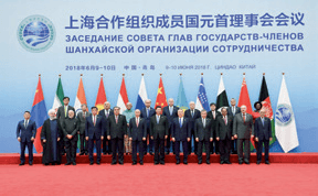 2018年6月10日，上合组织成员国元首理事会第十八