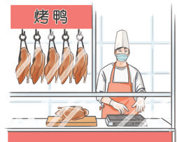 要约邀请？要约？