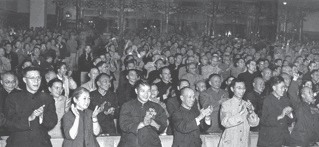1954年新中国第一部宪法通过时