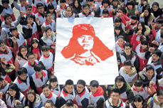 学生倡议共同学雷锋