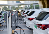 新能源汽车