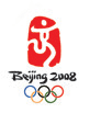 2008年