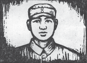 张思德（版画）