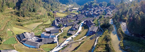 十八洞村竹子寨