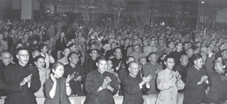 1954年新中国第一部宪法通过时