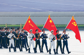 纪念中国人民抗日战争暨世界反法西斯战争胜利80周年