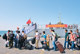 中国军舰也门撤侨