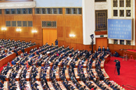 2023年3月13日,全国人大代表