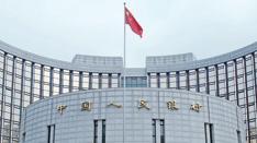 中国人民银行