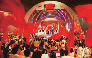 奥运梦，民族情