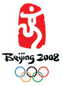 2008年北京奥运会会徽