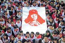 学生倡议共同学雷锋