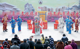 文化惠民工程