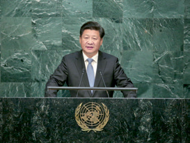 2015年9月28日，习近平在纽约联合国总部出席第70