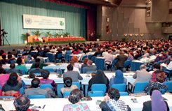 联合国第四次世界妇女大会会场