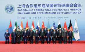 2018年6月10日，上合组织成员国元首理事会第十八