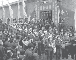 1953年12月，北京市群众庆祝普选