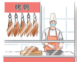 要约邀请？要约？