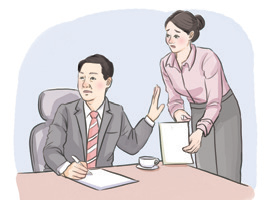 没商量