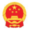 中华人民共和国